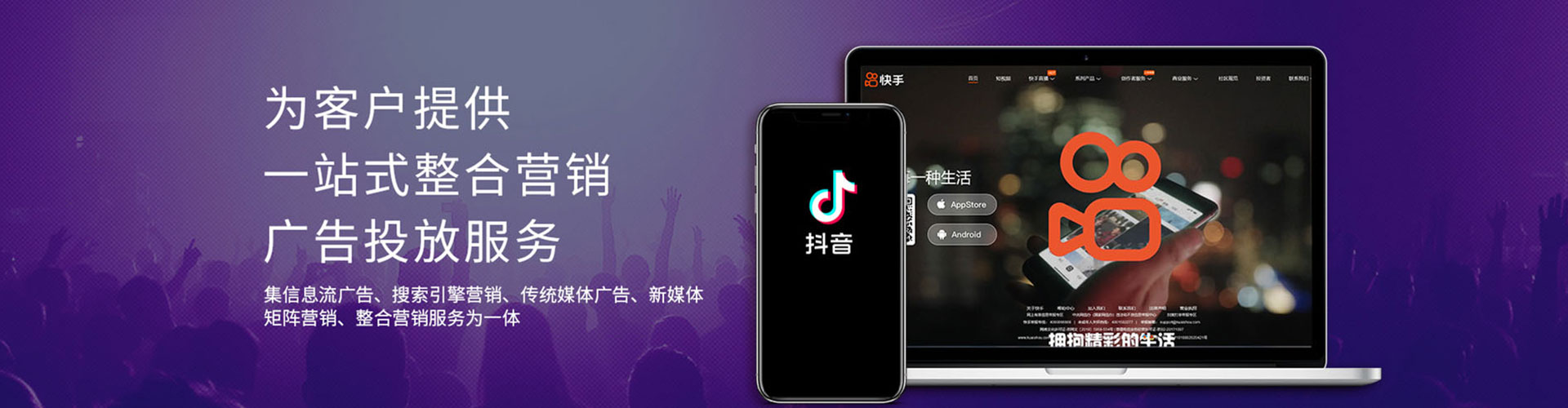 双河百度如何推广