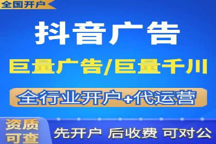 百度竞价代运营案例：教育培训行业崛起