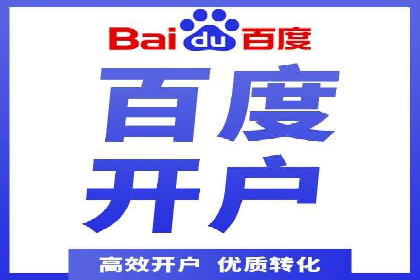竞价推广实战：成功案例背后的技巧揭秘